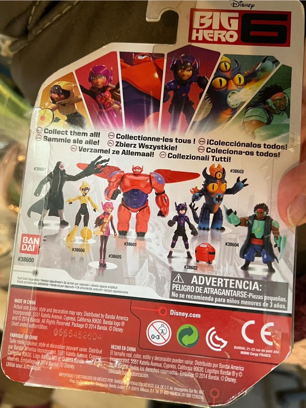 The Disney Big Hero 6 Baymax Red with Wings 4